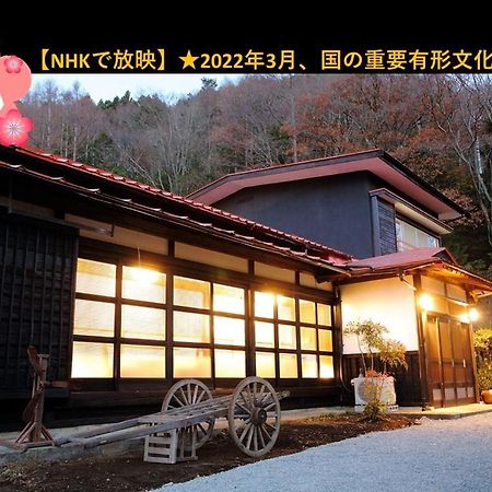 富士河口湖町 Fuji Time Travelerヴィラ エクステリア 写真